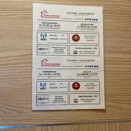 Apartman Colonel 945